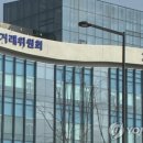 엠브이지