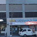 구포지구대 이미지