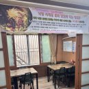 부산 강서구 물회 맛집 | 어르신들도 찾아오는 낙양회센타 가자미 물회 후기