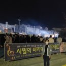 라이브공인중개사사무소 이미지