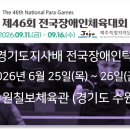 단비건축사사무소