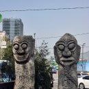 도안문화마을 이미지