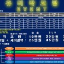 천안카에어콘 이미지