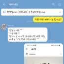 마마케끄