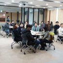 한국복지문화교육원