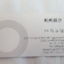 샐랜드 이미지