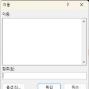 H0501 네이버블로그