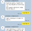 VIP동물의료센터 동대문점 이미지
