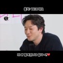 살롱드 댕댕 | 2024년 3월 일상