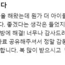 책의 연결고리 보드게임 이미지