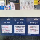 롯데마트 익산점 | [ 익산 미용실 추천 :) 여성시대헤어 익산 롯데마트점 소은 실장님 톤다운 염색 시술 후기 ]