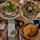 연희술방 | 용산 해방촌 술집 윤주당 / 쫀득고기 + 오징어땡초전 + 연희멜론