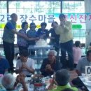 신천2리 이미지