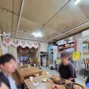 수동반점황궁쟁반짜장