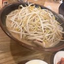 나나PC CAFE 다이닝코드