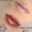 죽정동 공영주차장 | 내 얼굴에 맞춘 자연미, 한올 뷰티에서 만나는 프리미엄 보령눈썹문신기기 이야기