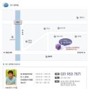 파주사암한의원 네이버블로그