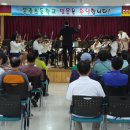 문광초등학교 이미지