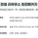 모던 그레이 이미지