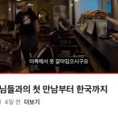 테라피하라