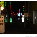 영일식당 네이버블로그