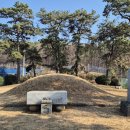 조정만묘 | 조정만 묘(趙正萬 墓)