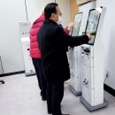 컴퓨터&스마트폰기초반 이미지