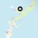 아침길 | 오키나와 북부 독채 추천 | 감성 가득 전통 가옥🏮 | 최대 6인 숙소 | 오키나와 에어비앤비 | 내돈내산후기