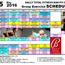 발리휘트니스 이미지