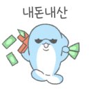 노래곡막국수