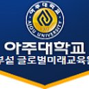 한방꽃차소믈리에 자격과정 이미지