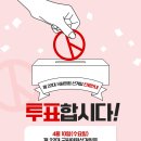 평안의원.한의원 이미지