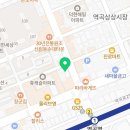 아띠부천아이폰수리사설 - 남동구 구월로231번길 17 | 아띠부천아이폰수리사설