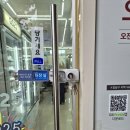 GS25 인계예술점 이미지