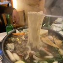 띠뚱 전골 네이버블로그