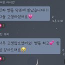 사월의 그루밍 이미지