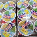 효목카센타 이미지