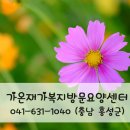 도봉-도봉-서울도봉-2207 이미지