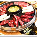 정육에반하다 - 양천구 중앙로 260 | 정육에반하다