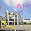 샤샤살롱 지제동삭점 이미지