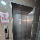 꽃심모텔 이미지