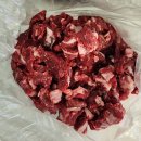 이루축산
