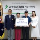 대한민국재향군인회종합사업본부 이미지