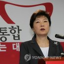 유신종합 이미지