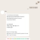 몽베이 이미지