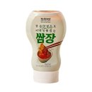노** 쇼핑하우