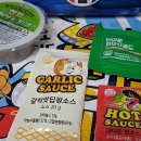 오르새피자 거제고현점 | 오르새피자 콤비네이션 R 사이즈 흑미 도우 바이트 추가 후기