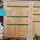 석전동282 이미지