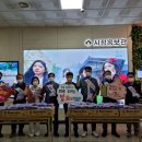 농협중앙회군산시지부 이미지