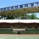 동춘인라인롤러경기장 이미지